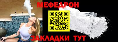 mdma Обь