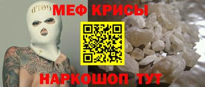 mdma Обь