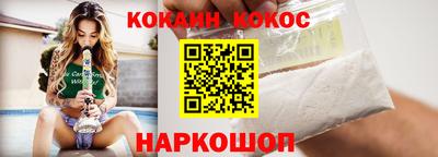 ALPHA-PVP Нягань