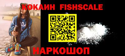 прущая мука Обнинск