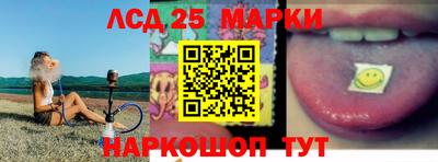 2c-b Новодвинск