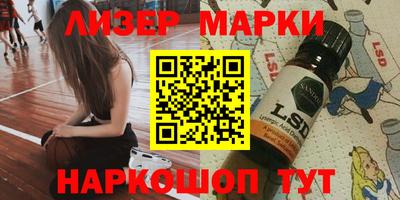 mdma Обь
