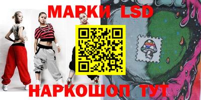 мяу мяу кристалл Первоуральск