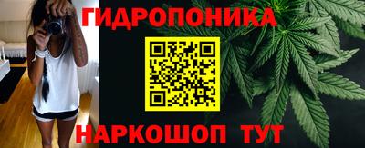 прущая мука Обнинск