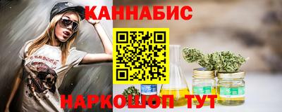 2c-b Новодвинск