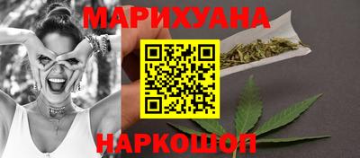 прущая мука Обнинск