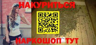 mdma Обь
