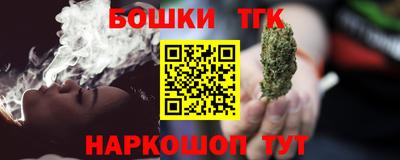 2c-b Новодвинск