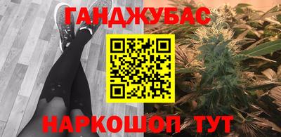mdma Обь