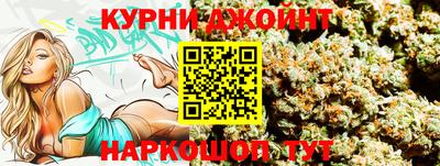 2c-b Новодвинск