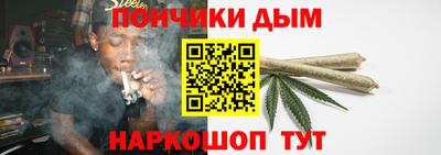 дмт Новозыбков