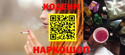 прущая мука Обнинск