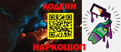 ALPHA-PVP Нягань