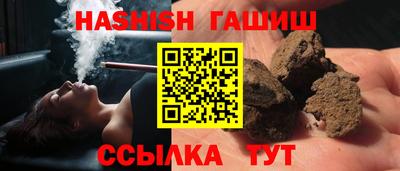 прущая мука Обнинск