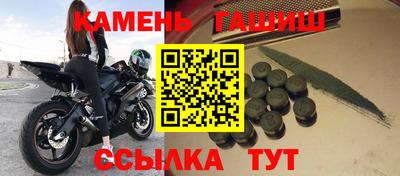 ALPHA-PVP Нягань