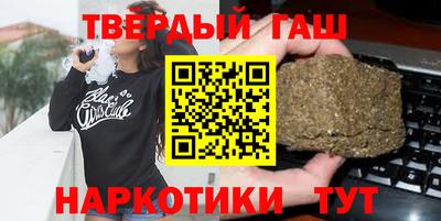 2c-b Новодвинск