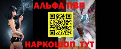 дмт Новозыбков