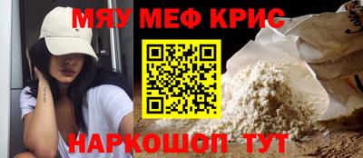 дмт Новозыбков
