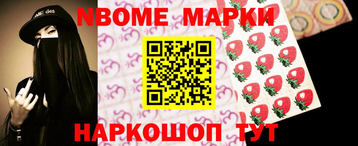 Лсд 25 экстази кислота Усинск